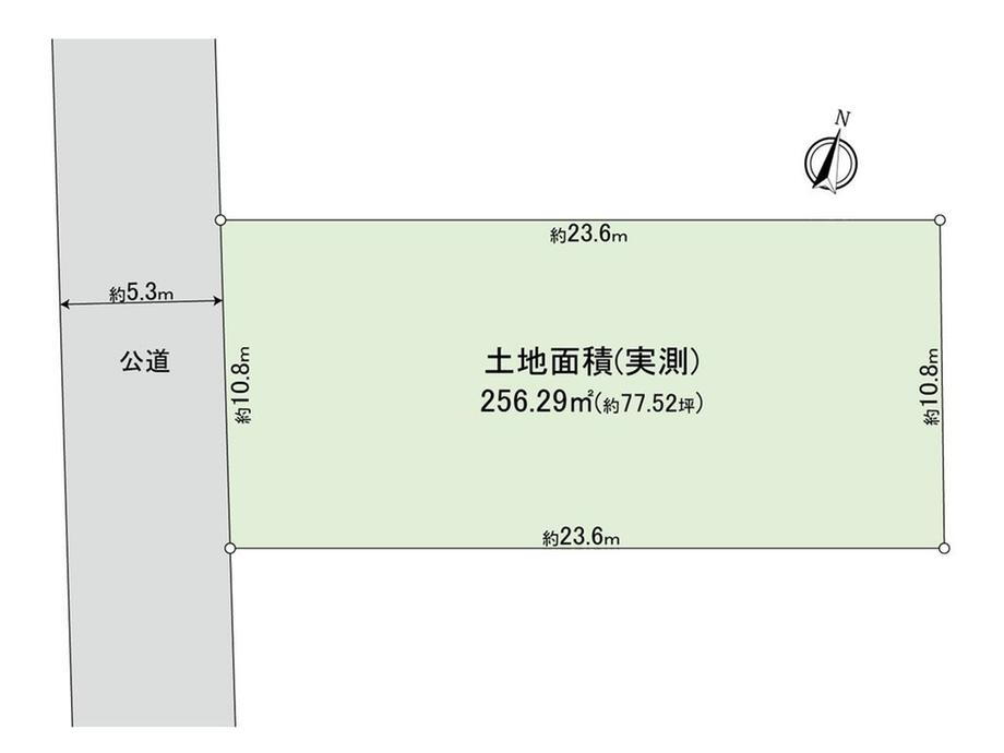 東京都目黒区八雲４ 都立大学駅 土地 物件詳細