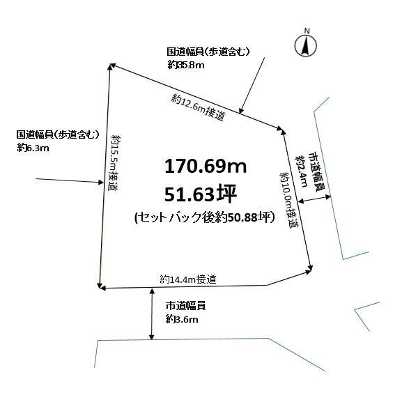 埼玉県飯能市大字中山 飯能駅 土地 物件詳細