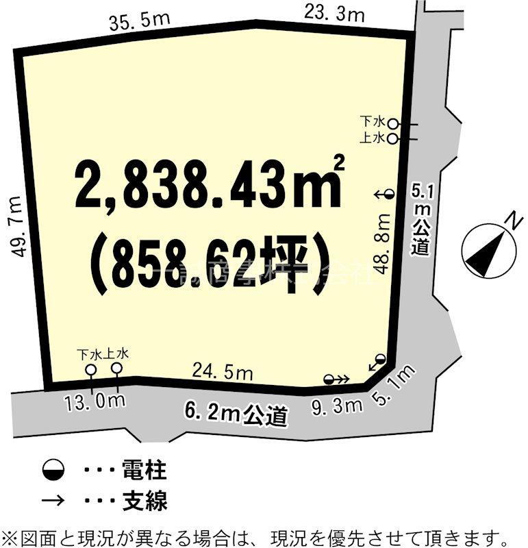 茨城県取手市谷中 藤代駅 土地 物件詳細