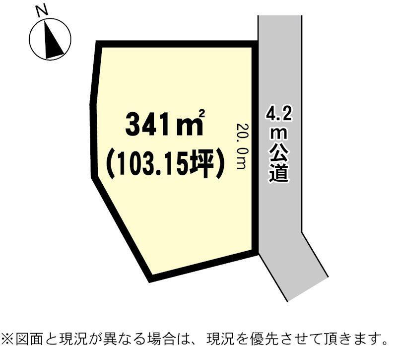 茨城県稲敷郡美浦村大字土屋 土地 物件詳細
