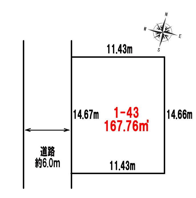 石川県野々市市清金２ 土地 物件詳細