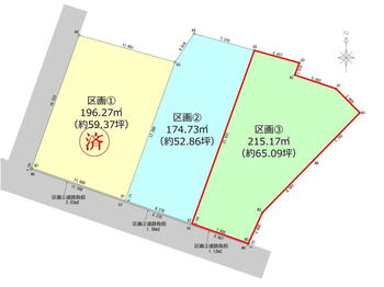横越中央５　４２３万円 土地価格423万円、土地面積215.17m<sup>2</sup> 区画図