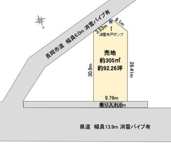 浦（来迎寺駅）　７５４万円 土地価格754万円、土地面積305m<sup>2</sup> 