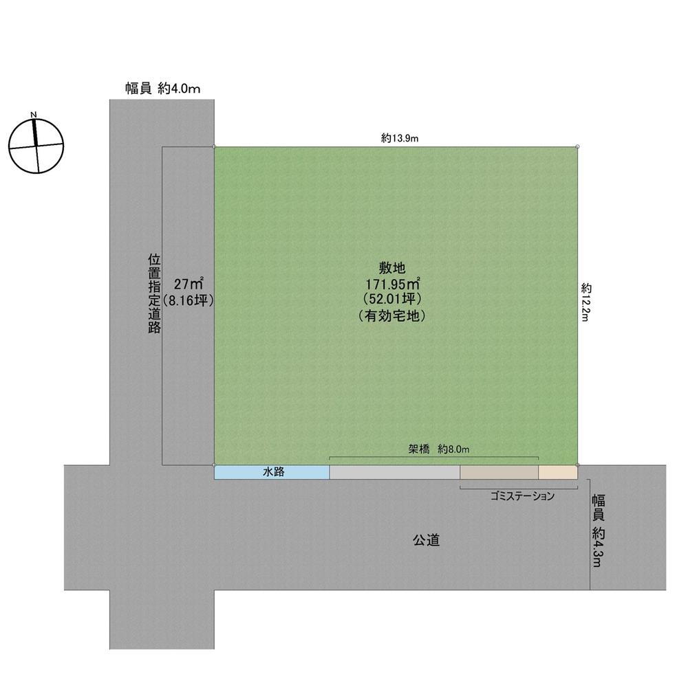 石川県金沢市増泉１ 野町駅 土地 物件詳細