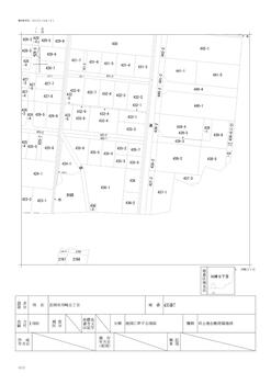 川崎５（長岡駅）　１３００万円 土地価格1300万円、土地面積209.23m<sup>2</sup> 公図