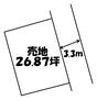 伊勢４（甲斐住吉駅）　４００万円 土地価格400万円、土地面積88.83m<sup>2</sup> 