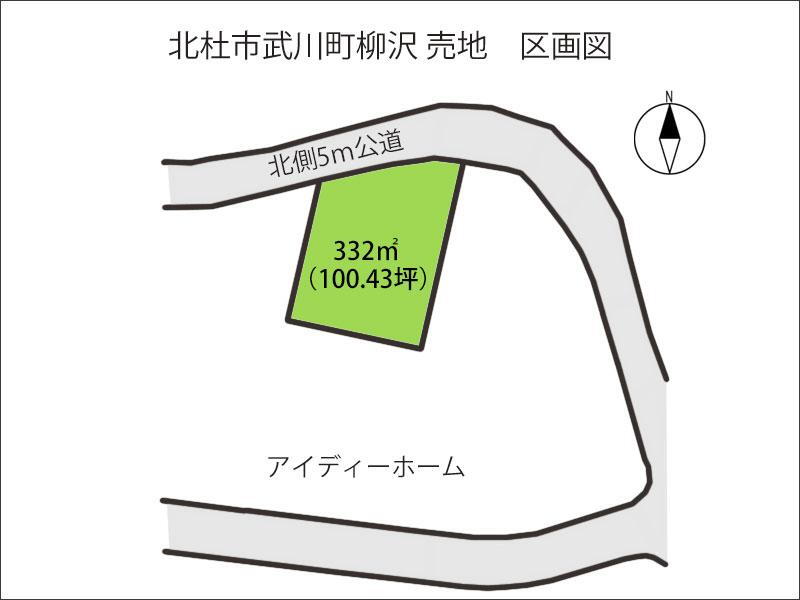 山梨県北杜市武川町柳澤 土地 物件詳細