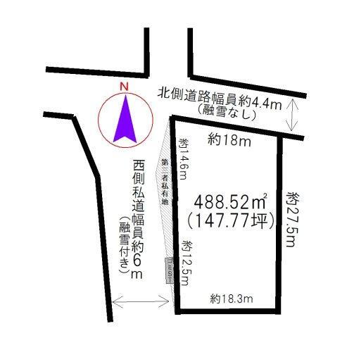 大町（南富山駅）　１９２５万円 土地価格1925万円、土地面積488.52m<sup>2</sup> 土地図
