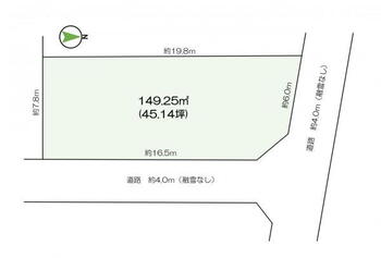 花園町１（広貫堂前駅）　１２７０万円 土地価格1270万円、土地面積149.25m<sup>2</sup> 建築条件無し！角地