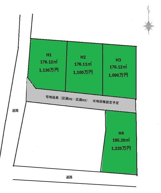 長野県松本市大字島内 島高松駅 土地 物件詳細