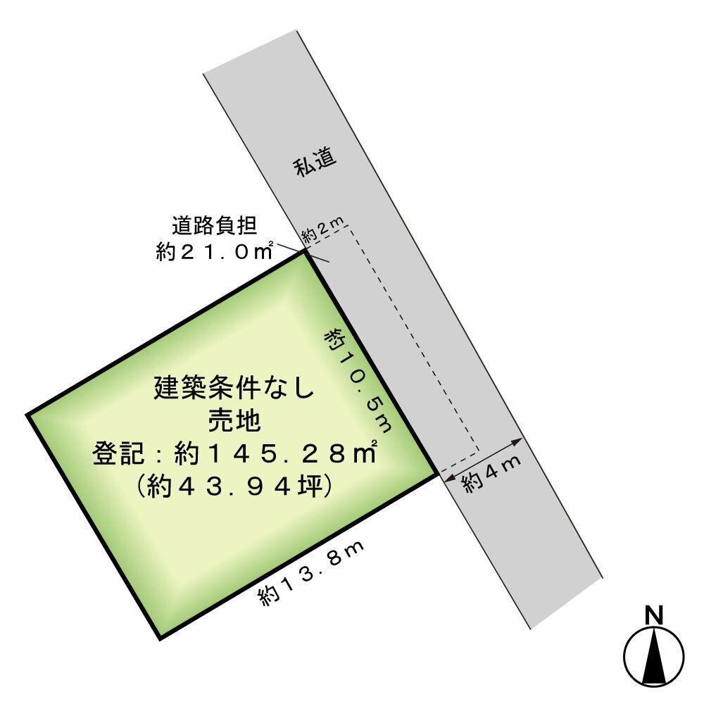 浦山４（青山駅）　８５０万円 土地価格850万円、土地面積145.28m<sup>2</sup> 建築条件なし、解体更地渡しです。
