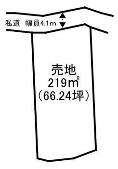 穴山町（穴山駅）　３９７万円 土地価格397万円、土地面積219m<sup>2</sup> 