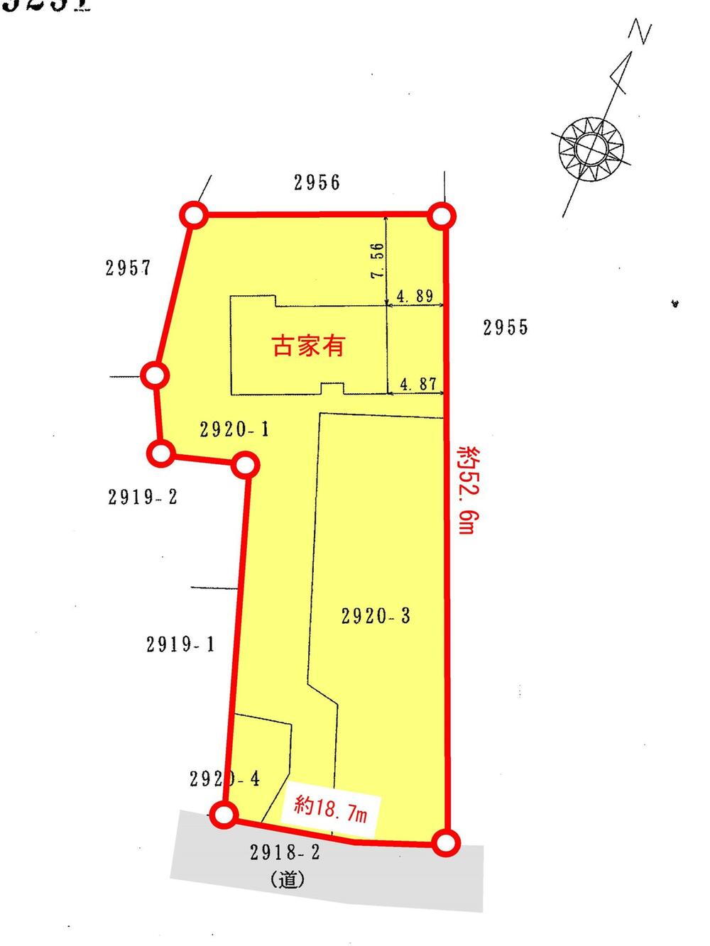 長野県上水内郡信濃町大字柏原 黒姫駅 土地 物件詳細