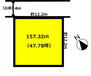 東新町３（新発田駅）　５９７万５０００円 土地価格597万5000円、土地面積157.97m<sup>2</sup> 