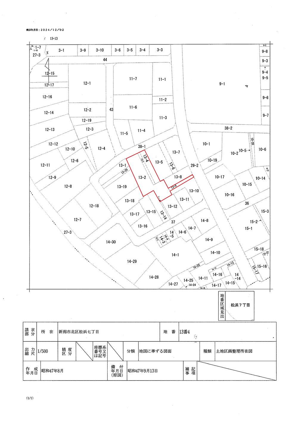 新潟県新潟市北区松浜７ 新崎駅 土地 物件詳細