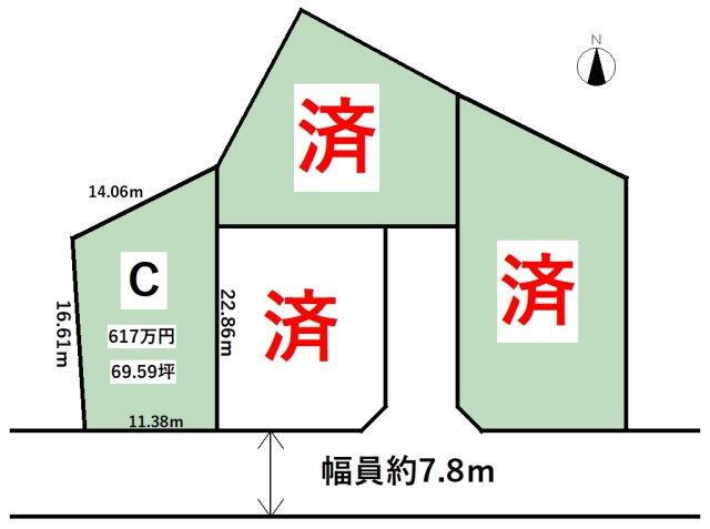 富山県射水市松木 土地 物件詳細