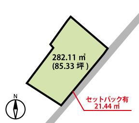 松代町柴　７８０万円 土地価格780万円、土地面積282.11m<sup>2</sup> ※図面・パースと現況が異なる場合は、現況を優先いたします。