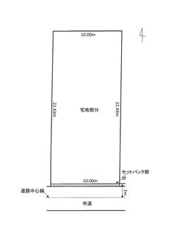 白根日の出町　５１２万円 土地価格512万円、土地面積229.5m<sup>2</sup> 