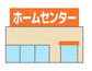 小笠原（小井川駅）　８１６万円