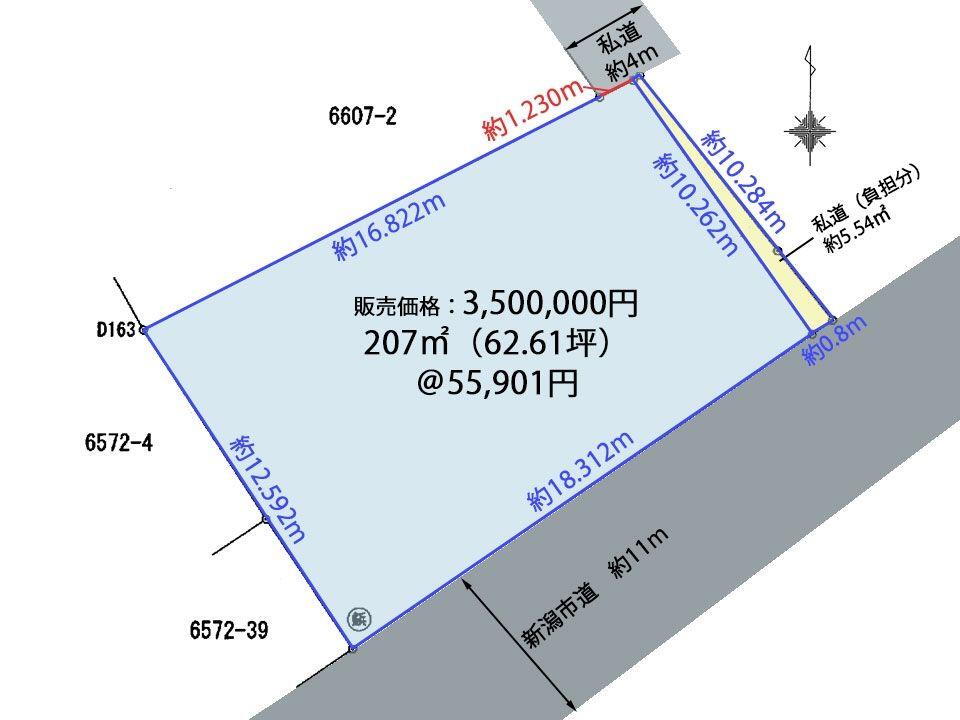 新潟県新潟市西区寺尾西２ 寺尾駅 土地 物件詳細