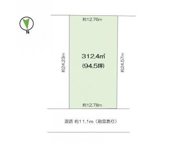 豊田本町２（越中中島駅）　１６５５万円 土地価格1655万円、土地面積312.4m<sup>2</sup> 前面に広い駐車スペースが可能な区画<BR>