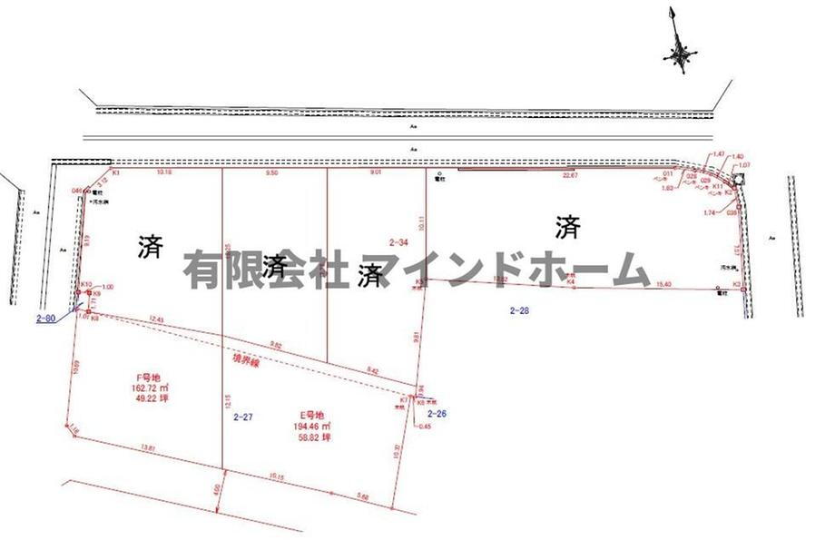 石川県かほく市木津 横山駅 土地 物件詳細