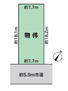 信濃町（関屋駅）　２０９８万円 土地価格2098万円、土地面積140.86m<sup>2</sup> 