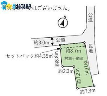 新潟県新潟市江南区船戸山２ 亀田駅 土地 物件詳細