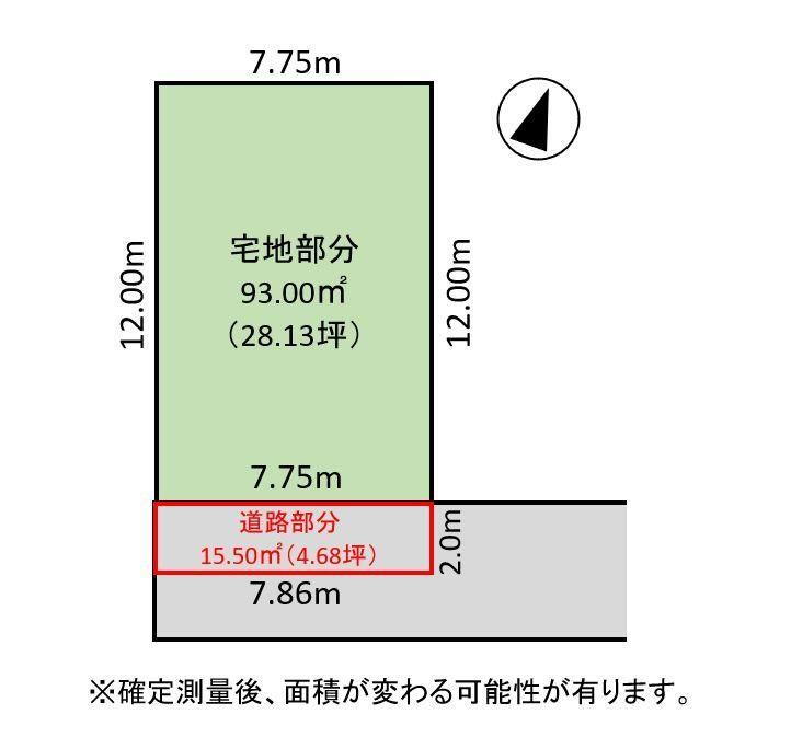 女池６　６５０万円 土地価格650万円、土地面積93m<sup>2</sup> 区画図