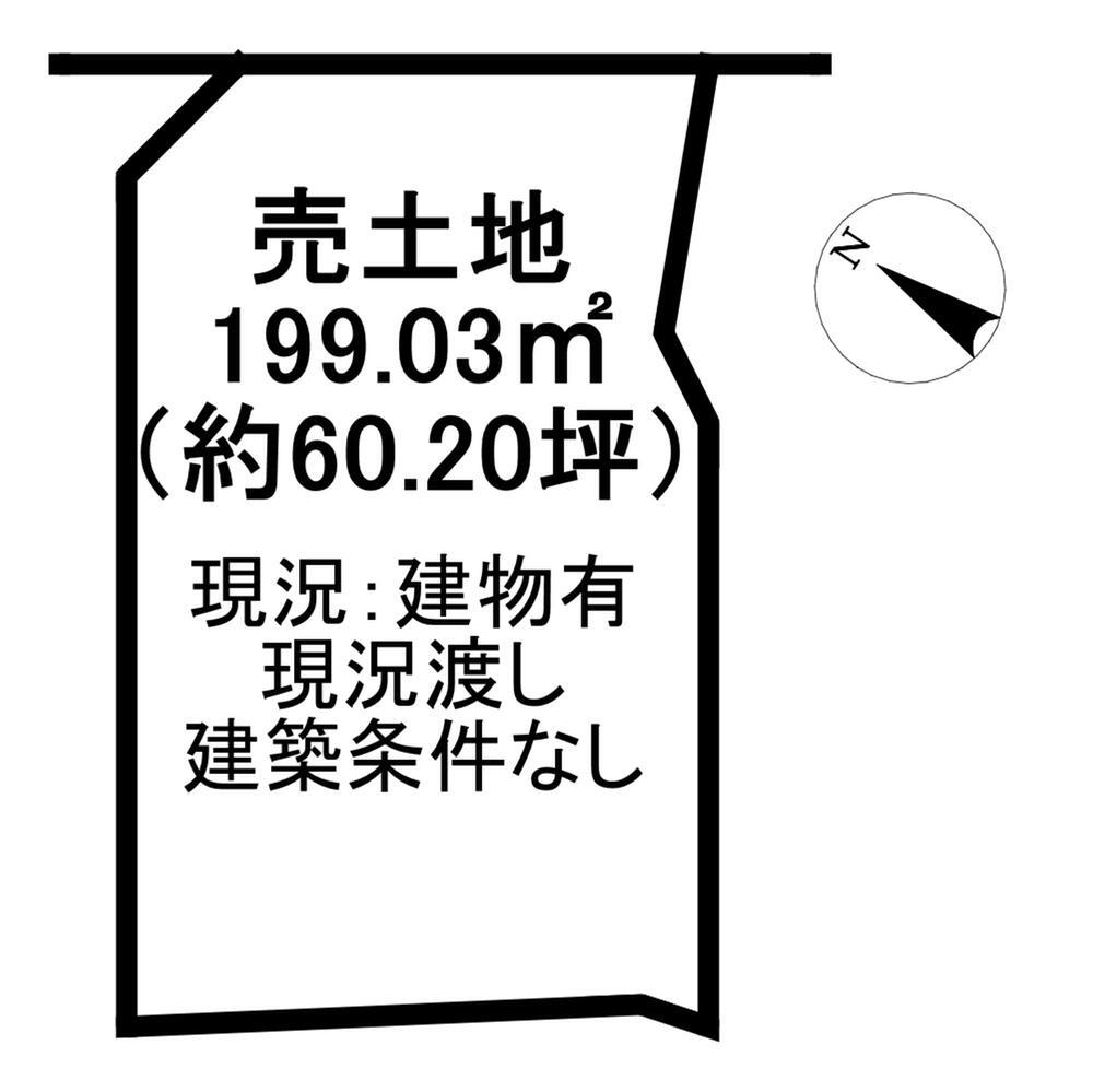 愛知県半田市栄町４ 成岩駅 土地 物件詳細