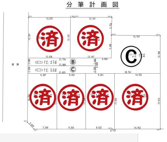 愛知県蒲郡市府相町１ 蒲郡駅 土地 物件詳細