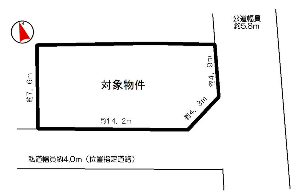 新田町２（蒲池駅）　７００万円 土地価格700万円、土地面積132.24m<sup>2</sup> 東南角地となります