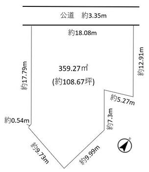 上新町（笠松駅）　１７９０万円 土地価格1790万円、土地面積359.27m<sup>2</sup> 