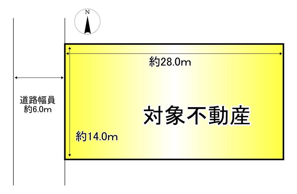 笹川３（西日野駅）　１４８０万円 土地価格1480万円、土地面積397.11m<sup>2</sup> 敷地面積：約120坪