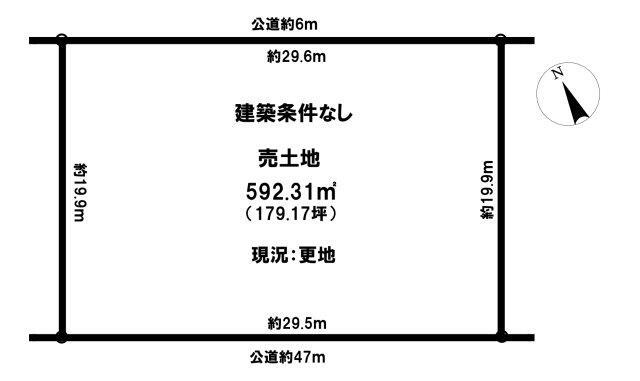 愛知県愛知郡東郷町北山台５ 日進駅 土地