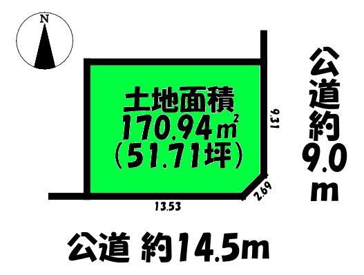 愛知県名古屋市港区いろは町１ 港区役所駅 土地 物件詳細
