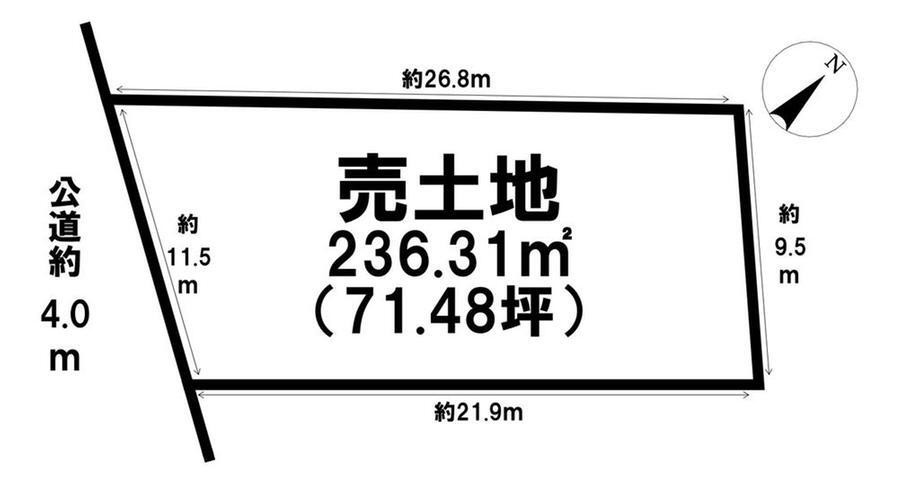 愛知県春日井市篠木町６ 春日井駅 土地 物件詳細