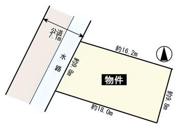 西原町２（三郷駅）　１５３０万円 土地価格1530万円、土地面積165m<sup>2</sup> 