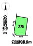 砂原町（比良駅）　２６００万円 区画図