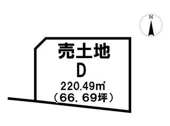 大字神戸（広神戸駅）　６２０万円 土地価格620万円、土地面積178.29m<sup>2</sup> 