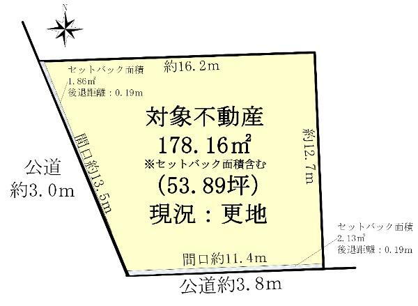 愛知県一宮市浅野字大西 尾張一宮駅 土地 物件詳細