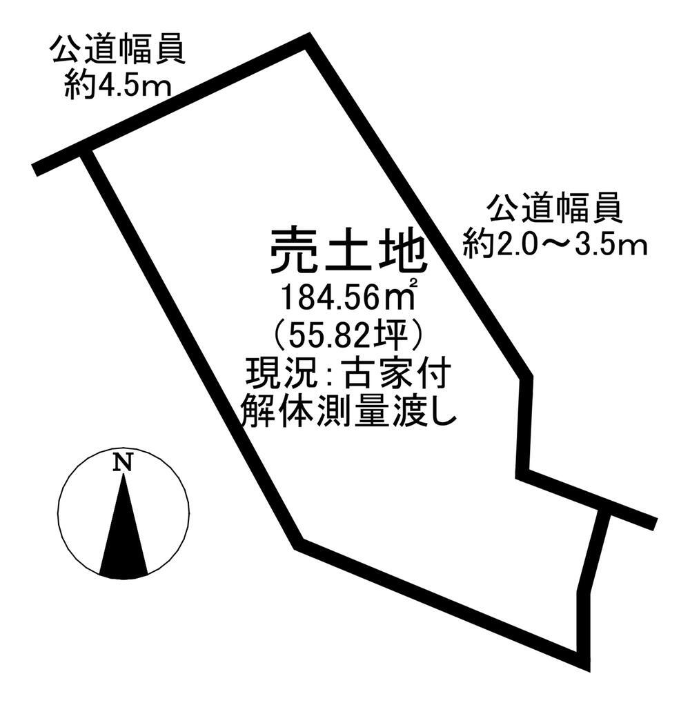 相賀町（乙川駅）　２４５０万円 土地価格2450万円、土地面積184.56m<sup>2</sup> 敷地面積広々１８４．５６m<sup>2</sup>（約５５．８２坪）です♪♪