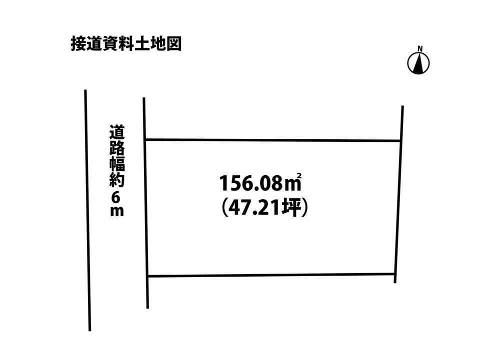 大字東方（播磨駅）　１０２０万円 土地価格1020万円、土地面積156.08m<sup>2</sup> 