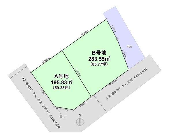 岐阜県土岐市泉町久尻 土岐市駅 土地 物件詳細