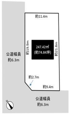 前山町３（名古屋大学駅）　７１８０万円 土地価格7180万円、土地面積247.42m<sup>2</sup> 