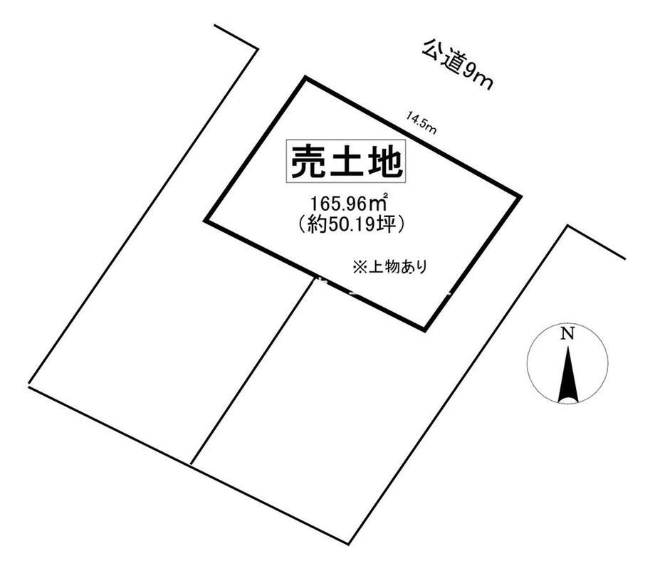 愛知県豊明市新栄町７ 中京競馬場前駅 土地 物件詳細