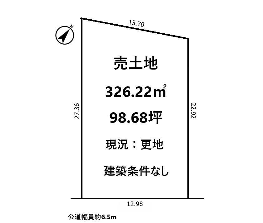 愛知県名古屋市緑区亀が洞３ 徳重駅 土地 物件詳細
