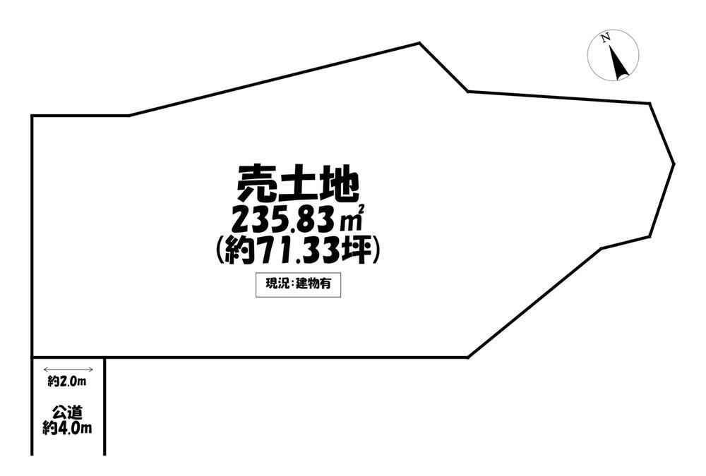 愛知県岡崎市明大寺町字中新切 東岡崎駅 土地 物件詳細