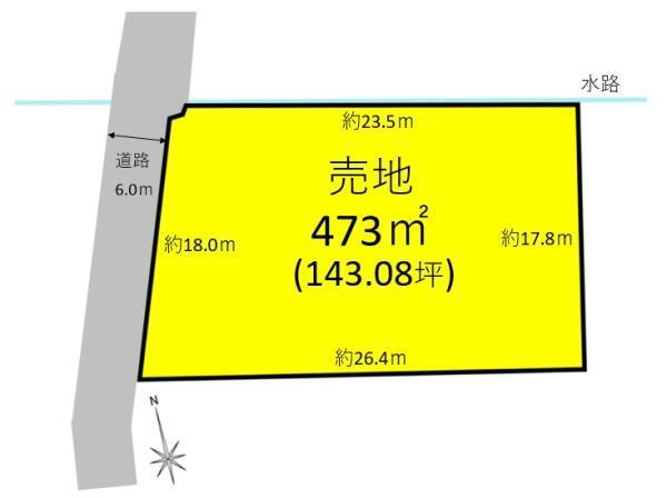 大字青山字六和　１４３０万円 土地価格1430万円、土地面積473m<sup>2</sup> 