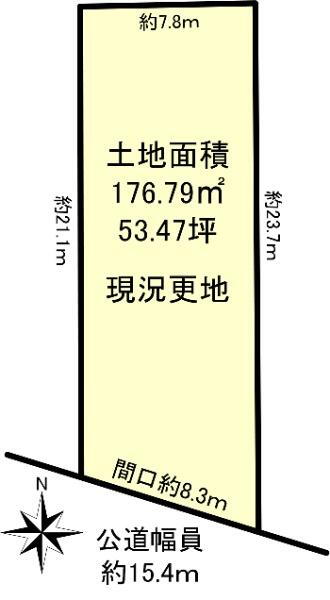 愛知県名古屋市北区大杉１ 尼ケ坂駅 土地 物件詳細